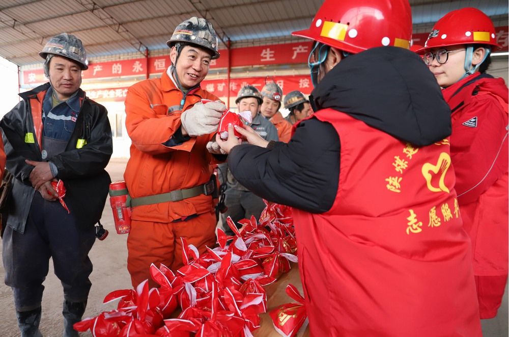 匯聚愛心，點亮希望：陜煤建設(shè)礦建二公司志愿服務(wù)活動全記錄